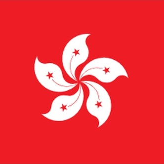 Hongkong eSIM